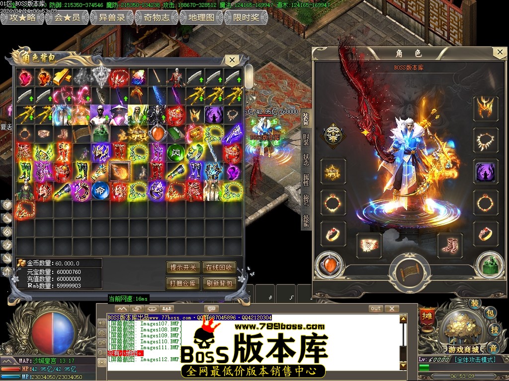 Images113压缩后.JPG