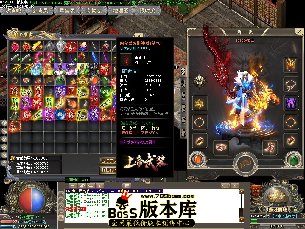 Images114压缩后.JPG