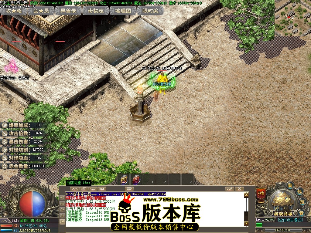 Images119压缩后.JPG