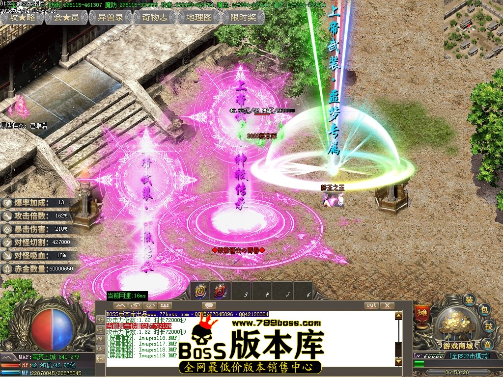 Images120压缩后.JPG