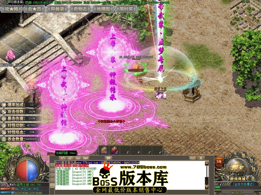 Images121压缩后.JPG
