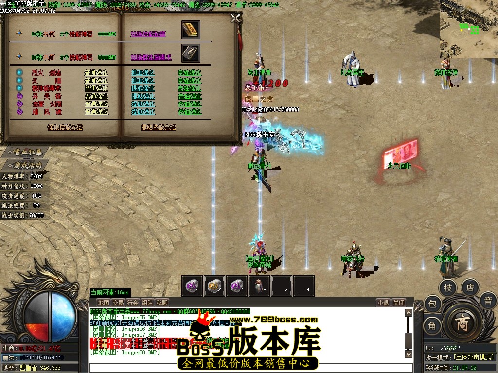 Images10压缩后.JPG