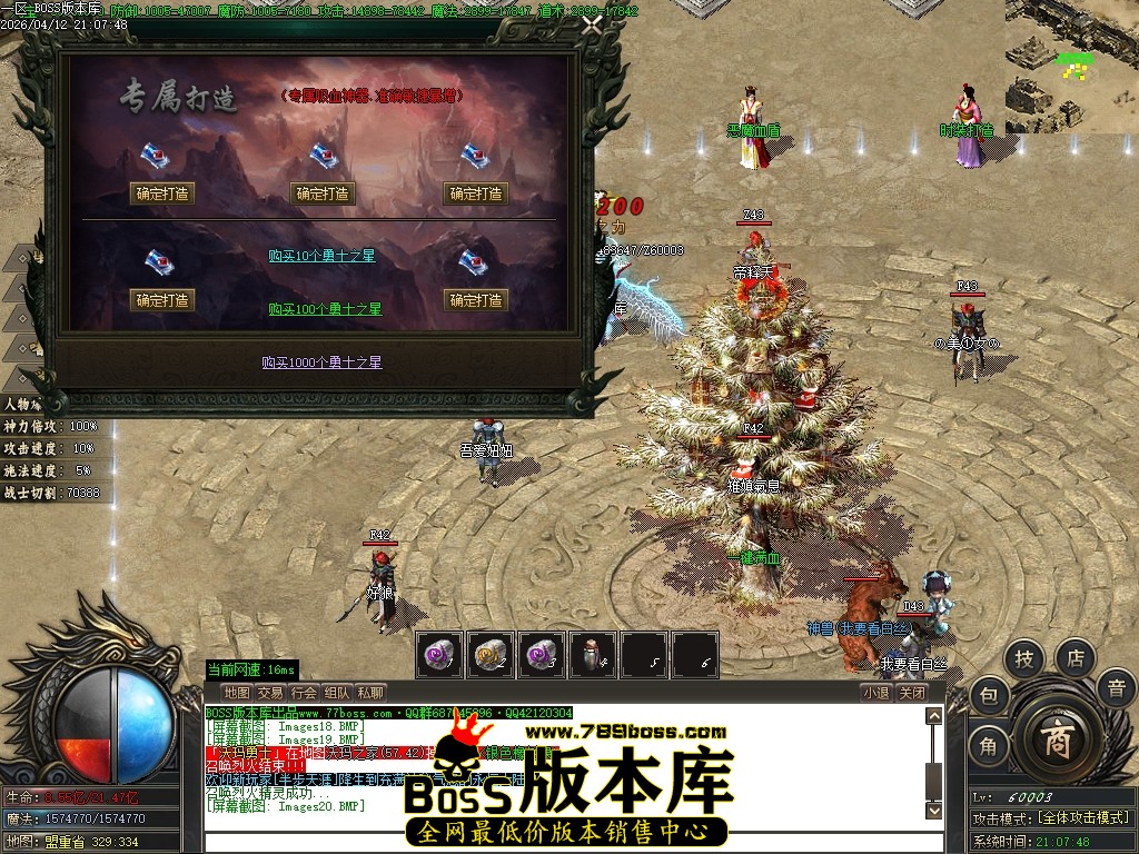 Images22压缩后.JPG