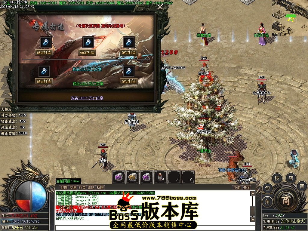 Images21压缩后.JPG