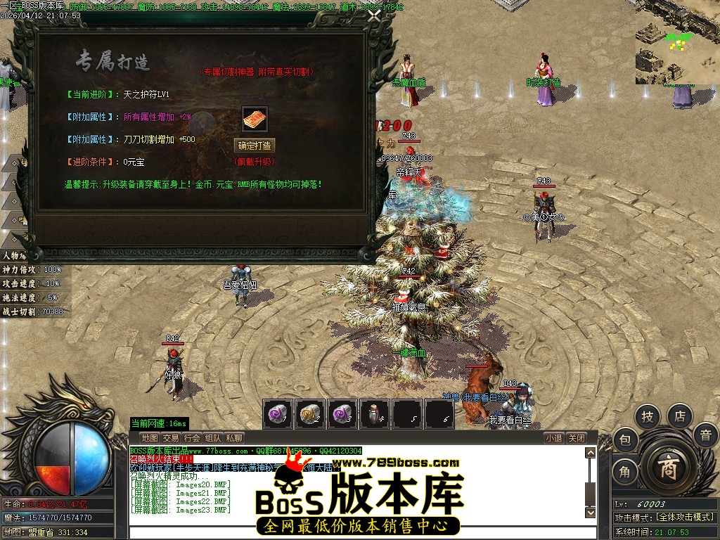 Images25压缩后.JPG