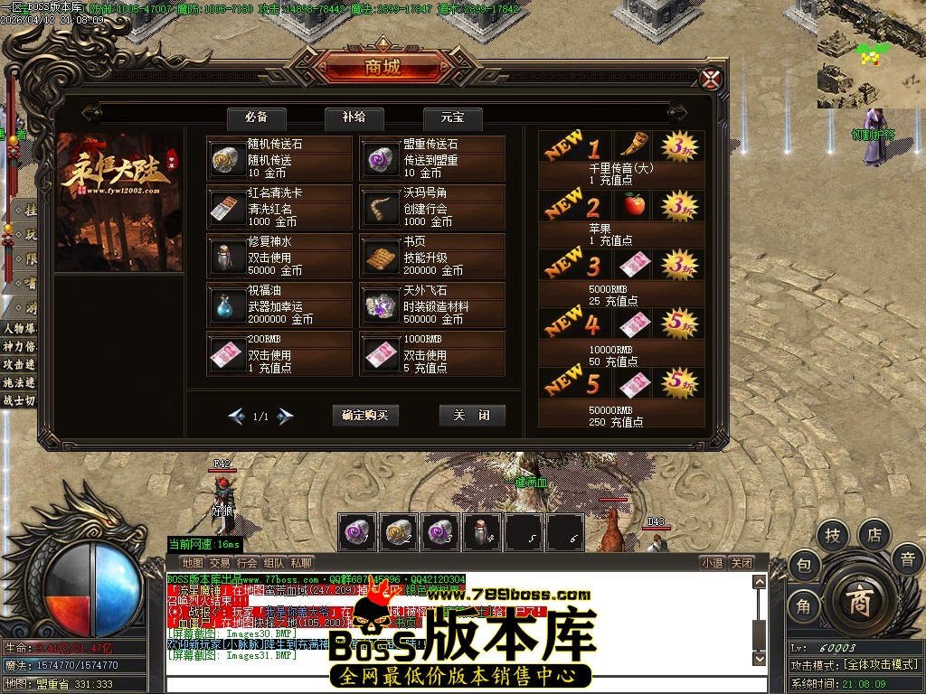 Images33压缩后.JPG