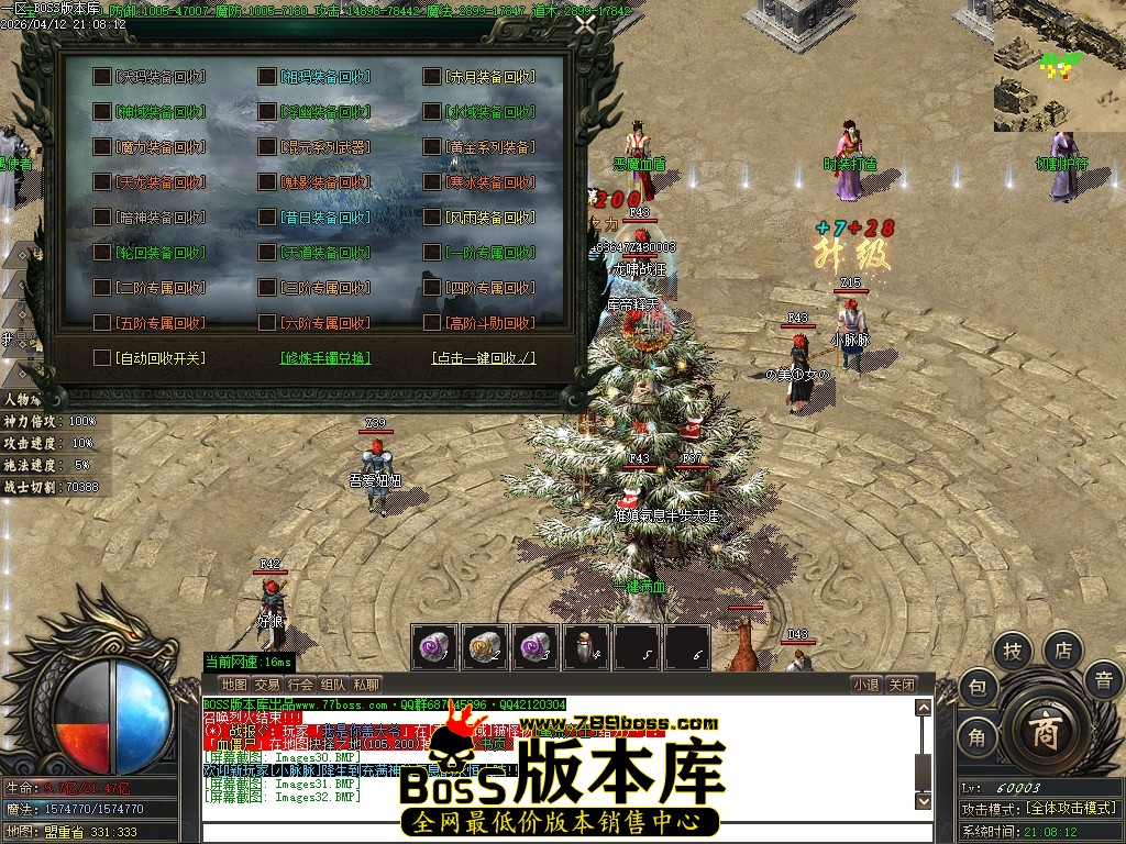 Images34压缩后.JPG