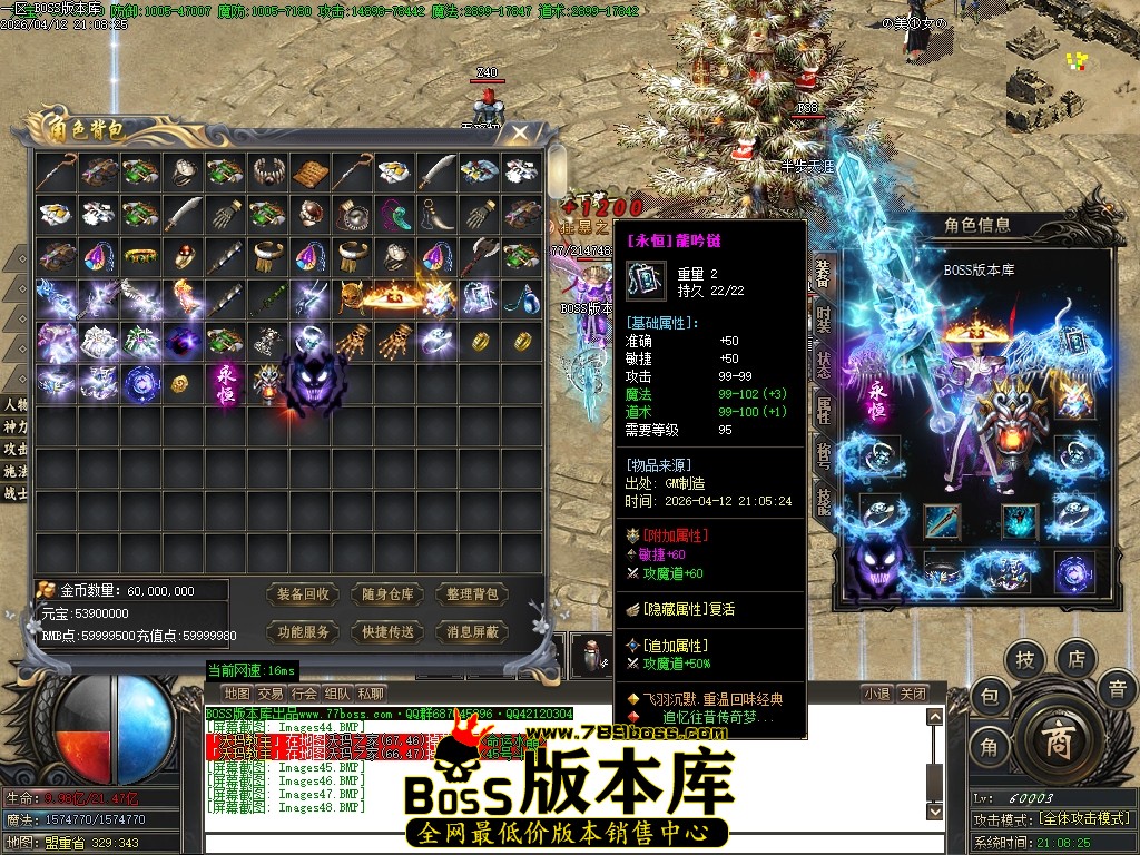 Images50压缩后.JPG