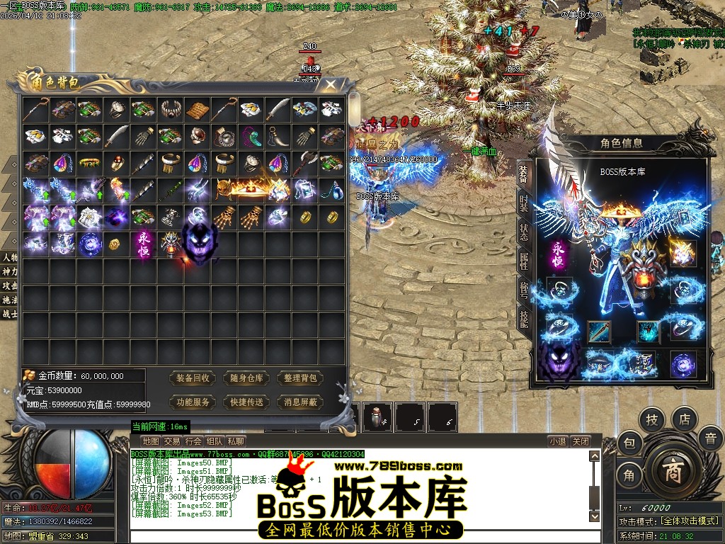 Images55压缩后.JPG