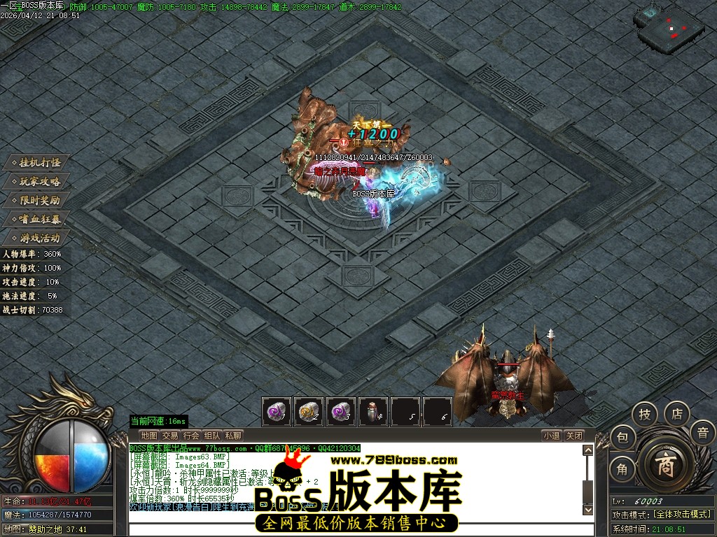 Images65压缩后.JPG