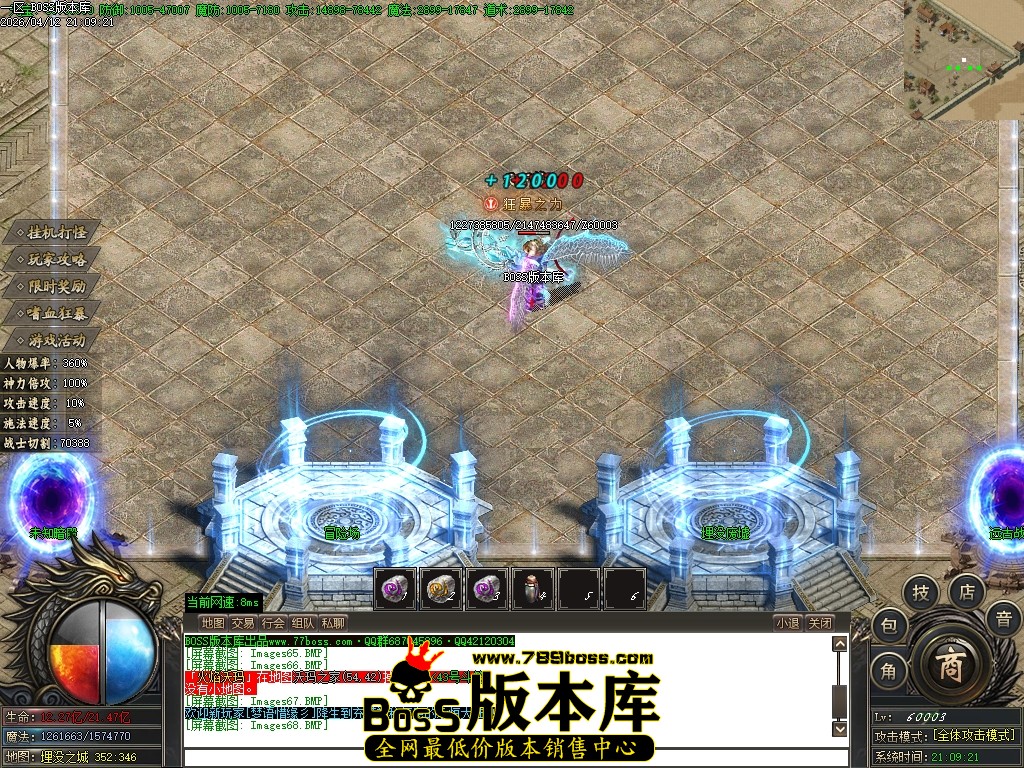 Images69压缩后.JPG