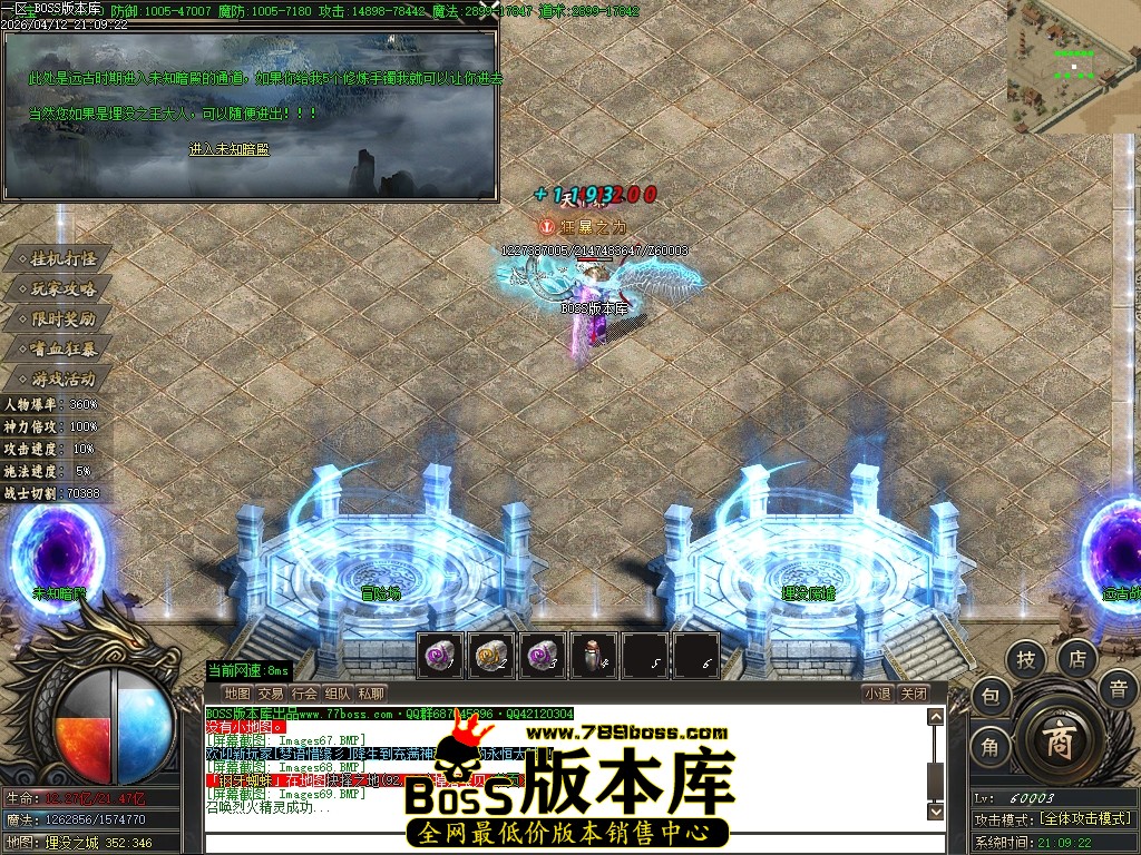 Images71压缩后.JPG