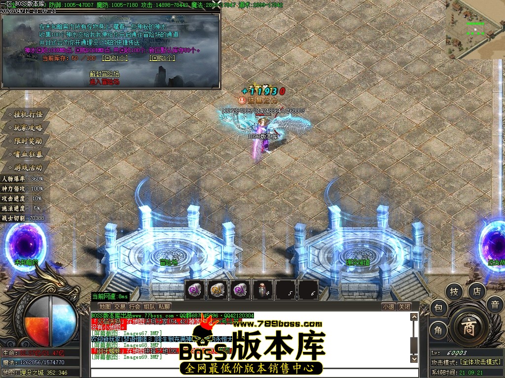 Images70压缩后.JPG