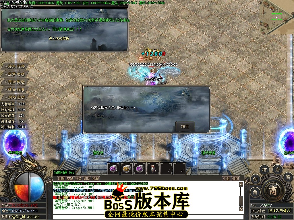 Images72压缩后.JPG