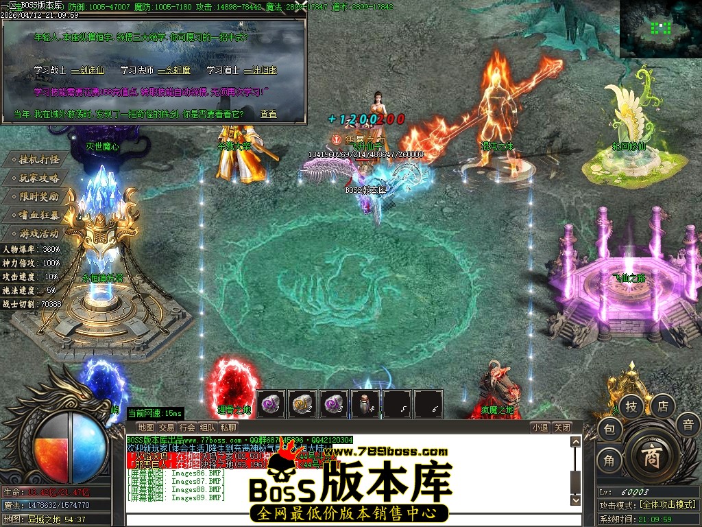 Images91压缩后.JPG