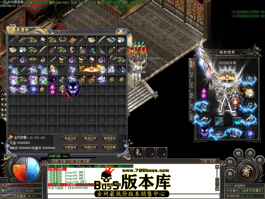 Images101压缩后.JPG