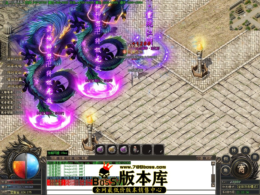 Images106压缩后.JPG