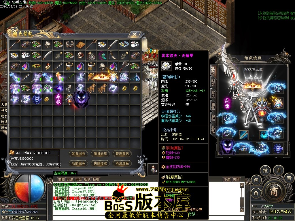 Images103压缩后.JPG