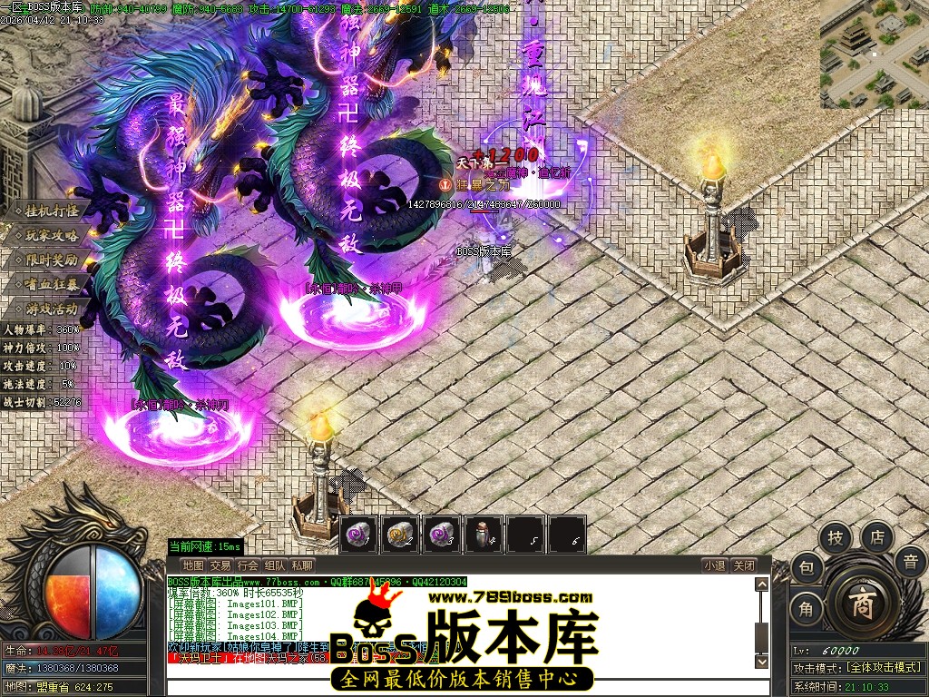 Images105压缩后.JPG