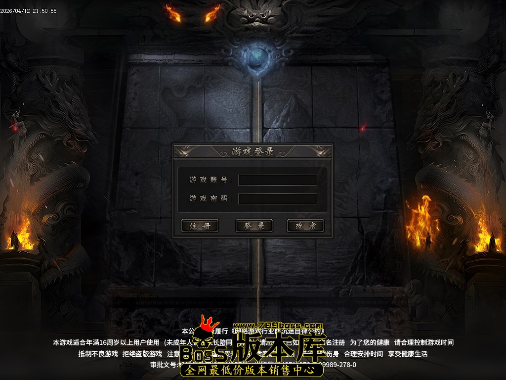 Images00压缩后.JPG
