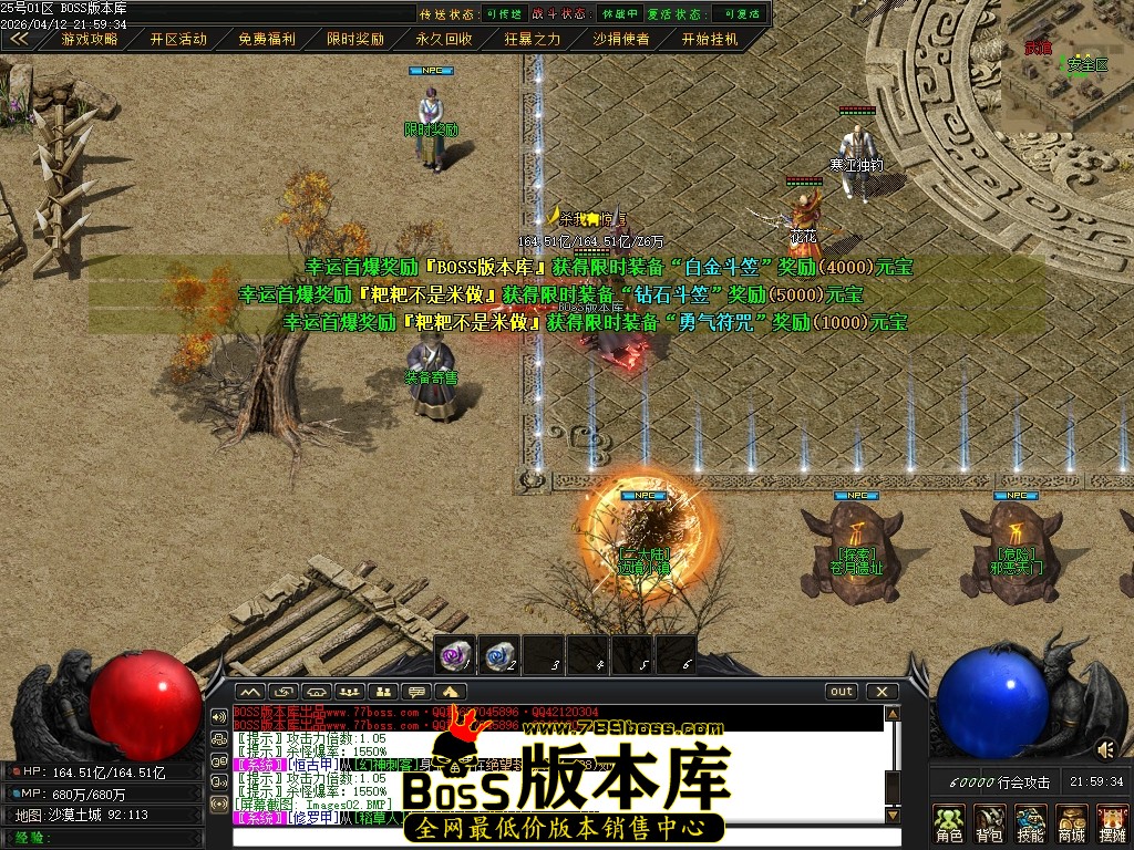Images03压缩后.JPG