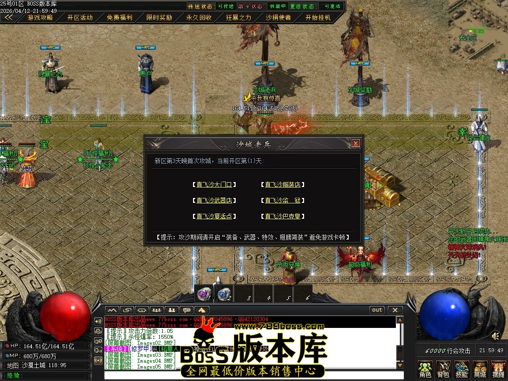 Images06压缩后.JPG