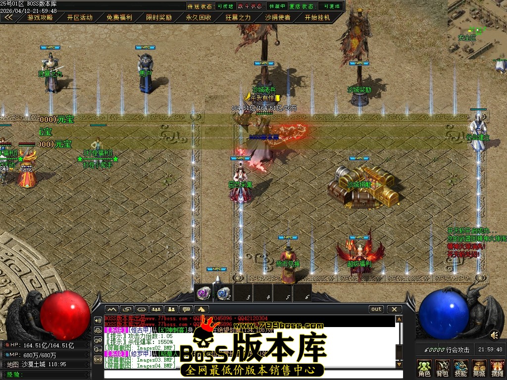 Images05压缩后.JPG