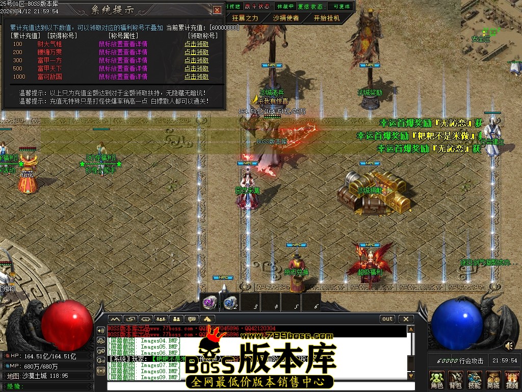 Images10压缩后.JPG