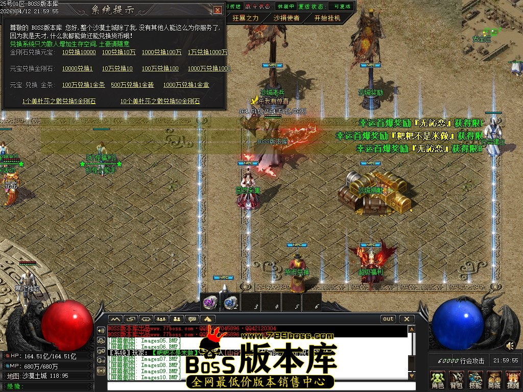 Images11压缩后.JPG