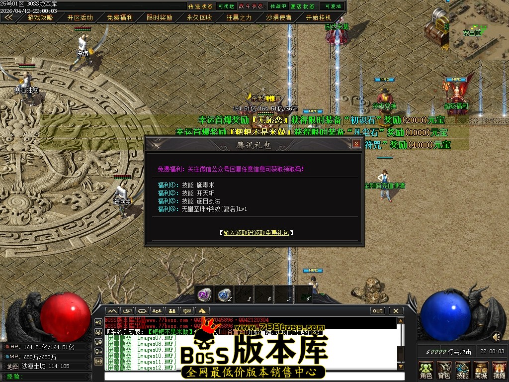 Images13压缩后.JPG