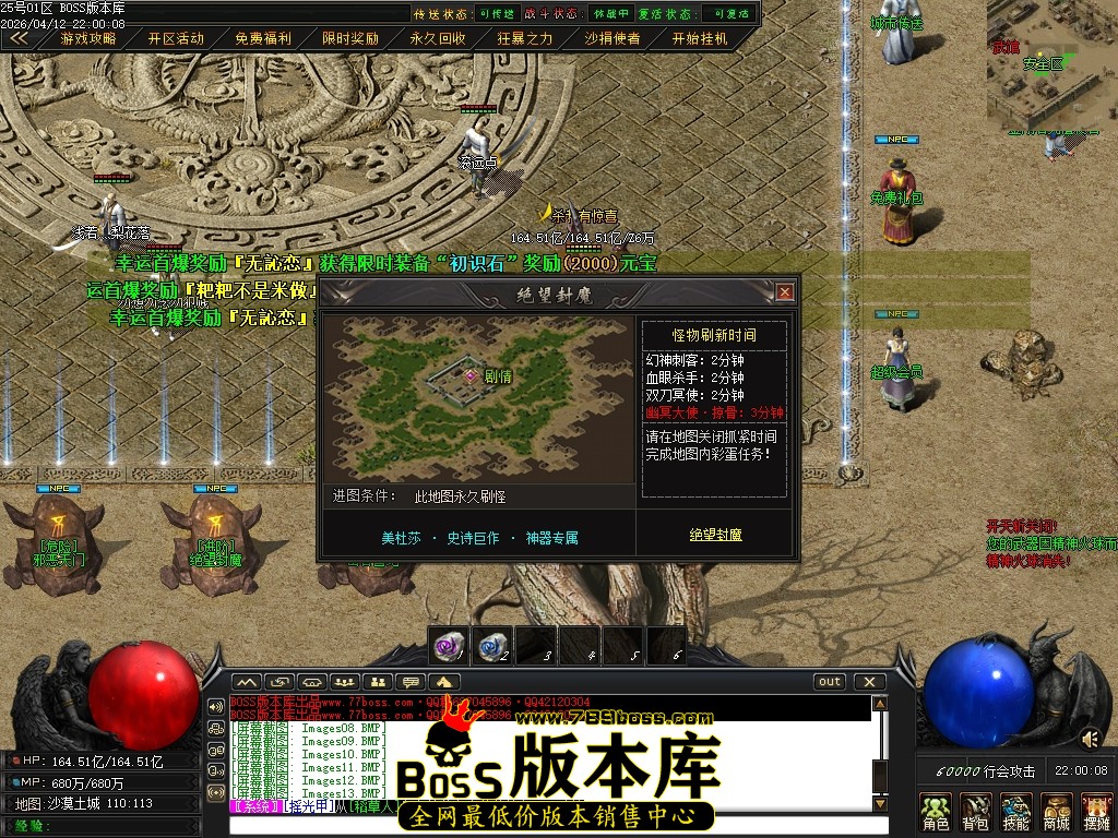 Images14压缩后.JPG