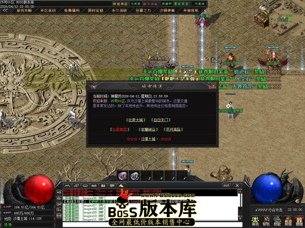 Images12压缩后.JPG