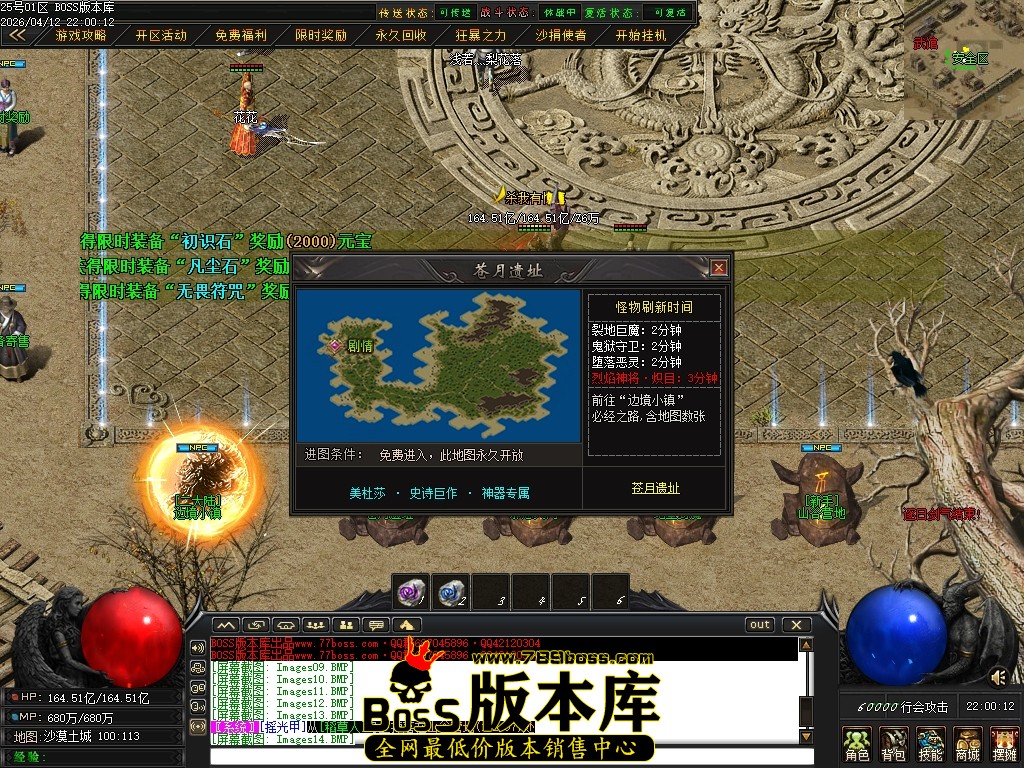 Images15压缩后.JPG