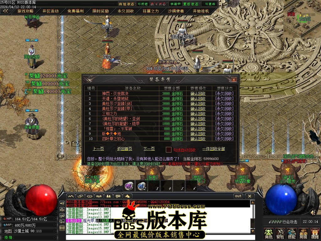 Images17压缩后.JPG