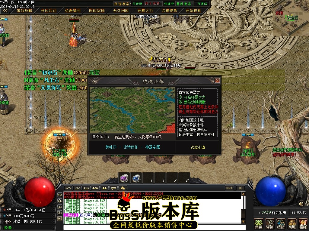 Images16压缩后.JPG