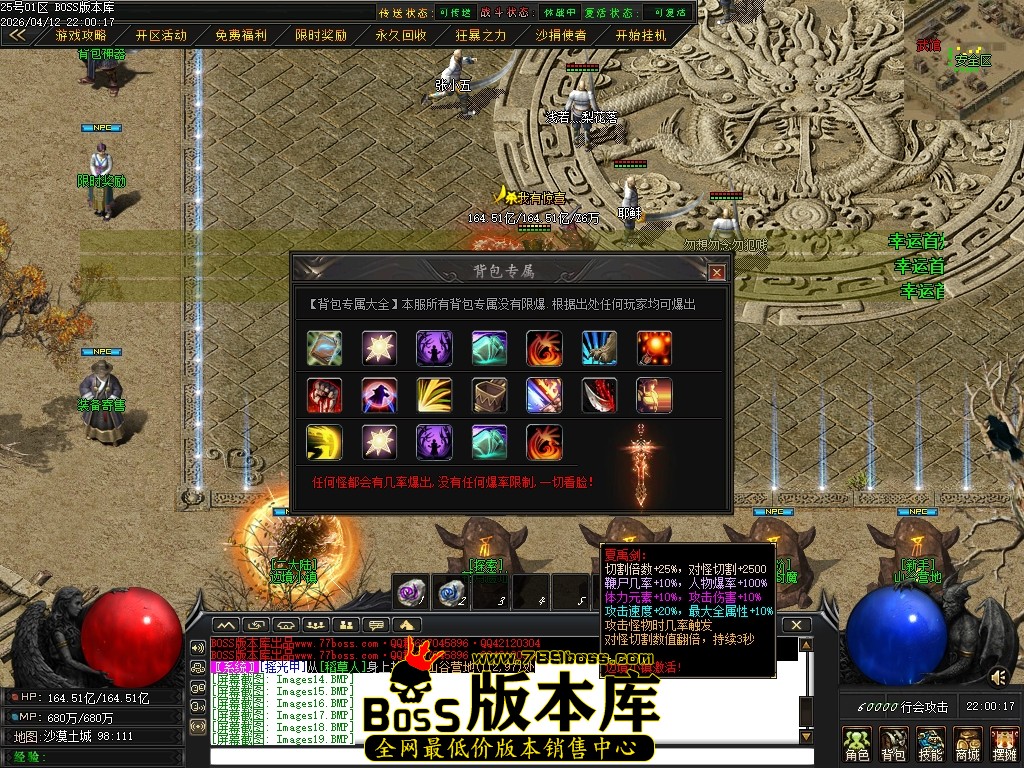 Images20压缩后.JPG