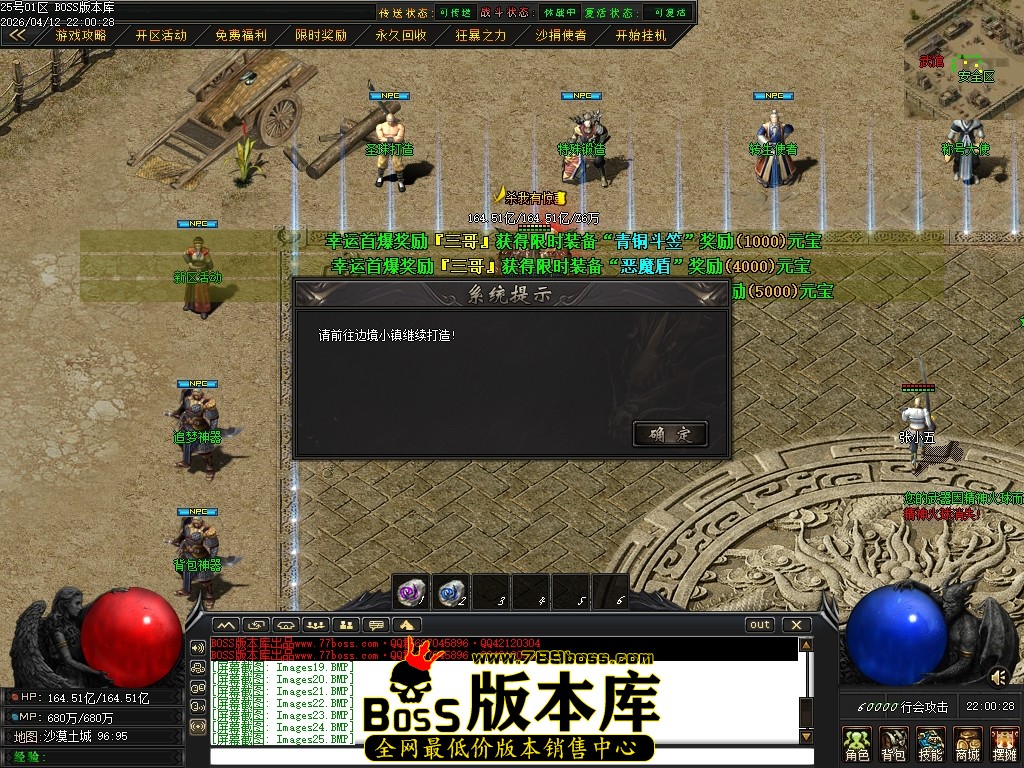 Images26压缩后.JPG