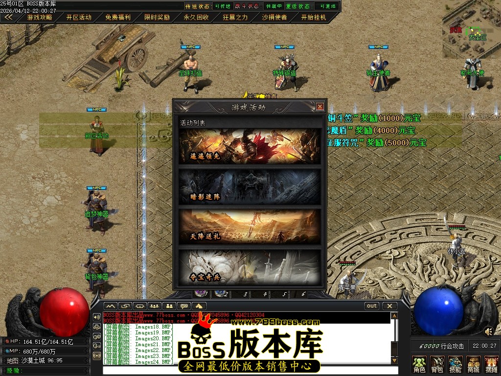 Images25压缩后.JPG