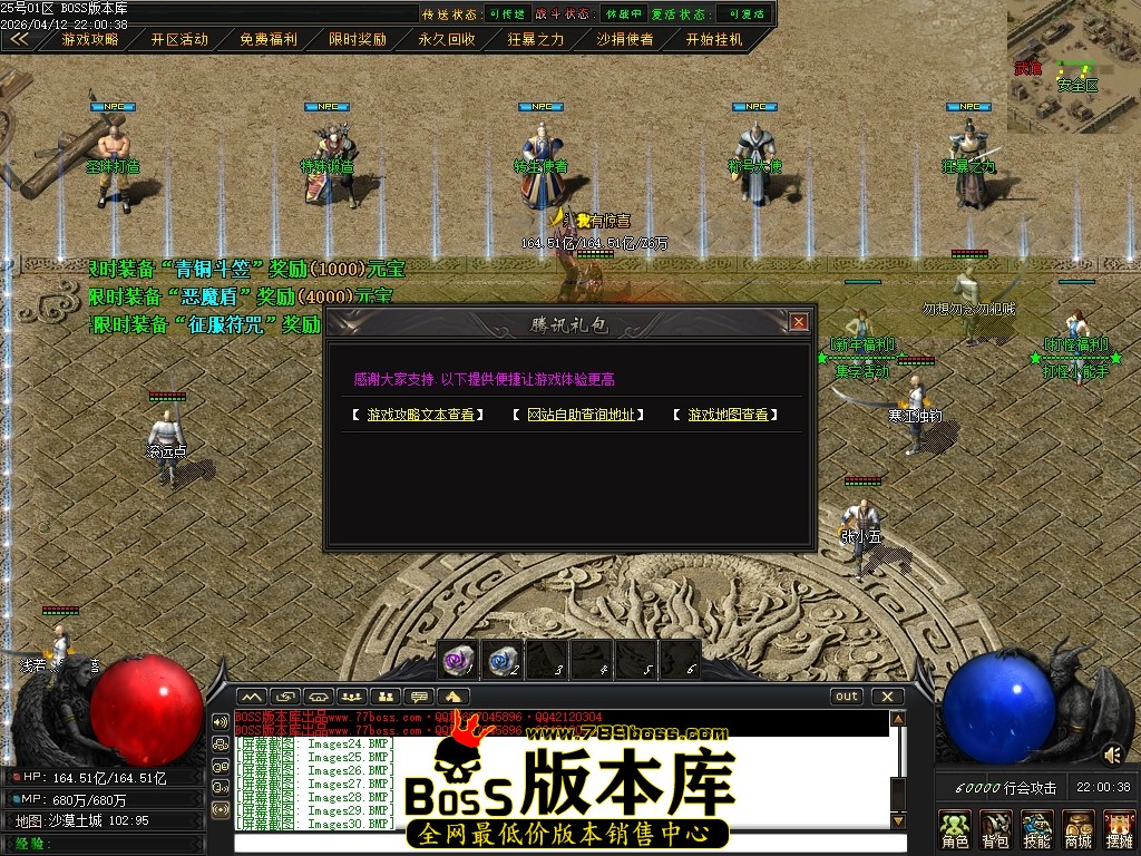 Images31压缩后.JPG