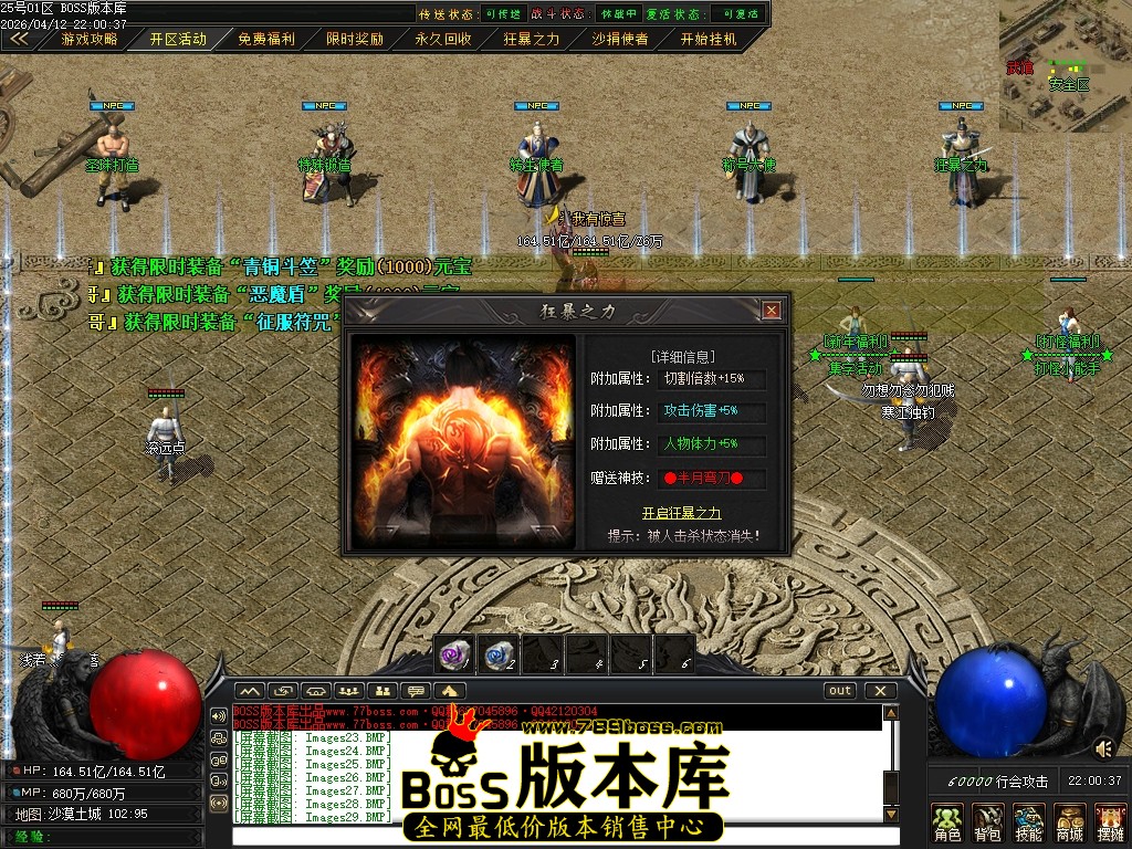 Images30压缩后.JPG