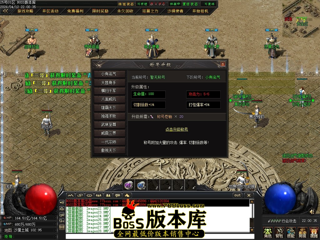 Images29压缩后.JPG