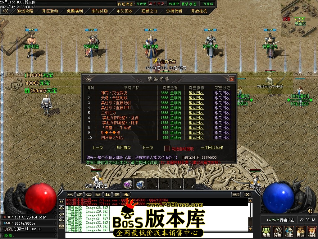 Images35压缩后.JPG