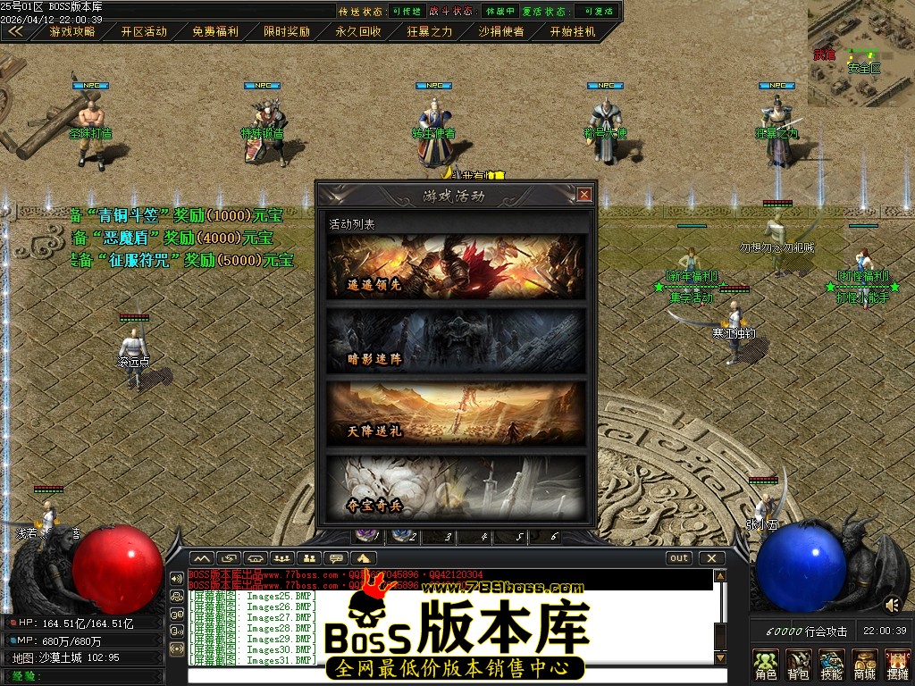 Images32压缩后.JPG