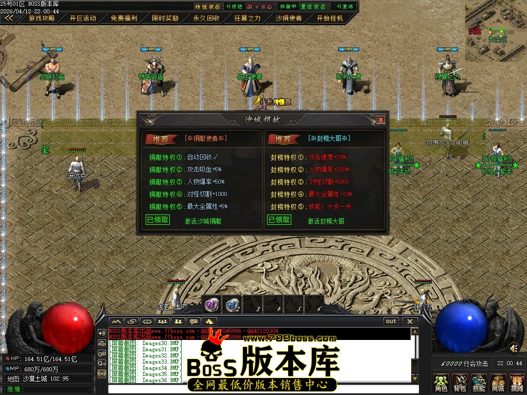 Images37压缩后.JPG