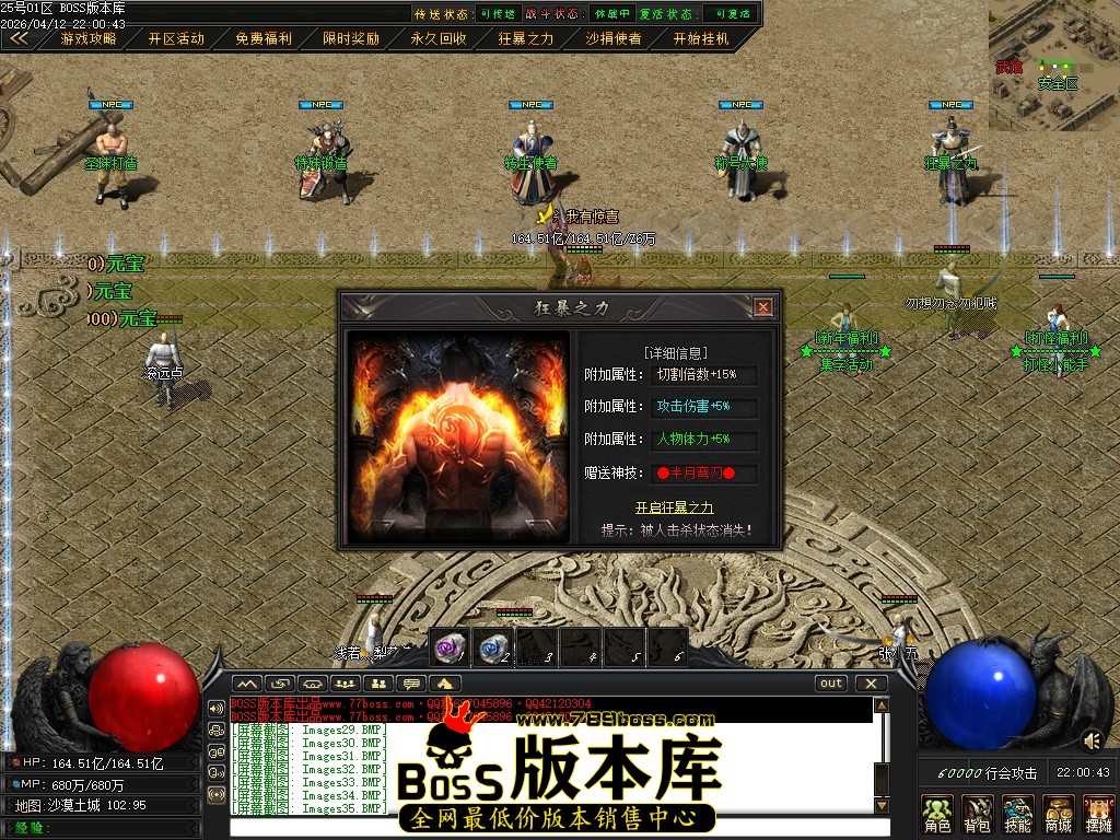 Images36压缩后.JPG
