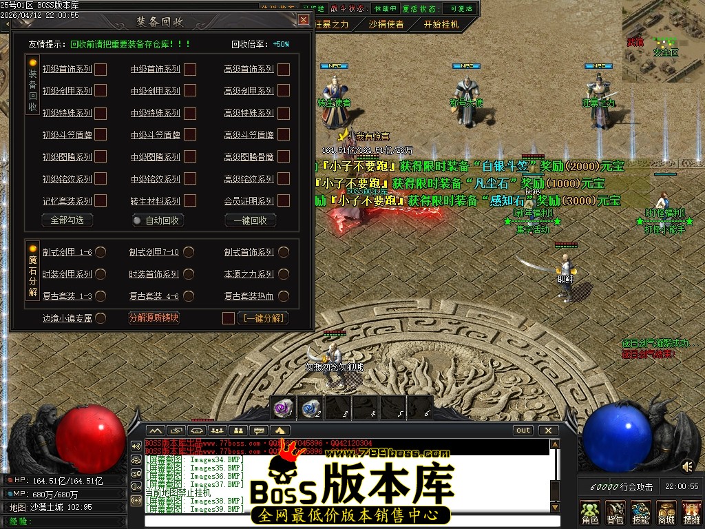 Images40压缩后.JPG