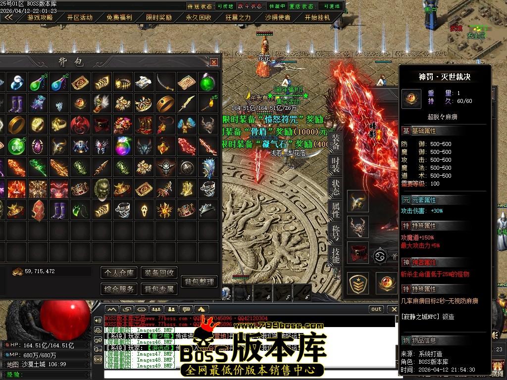 Images50压缩后.JPG
