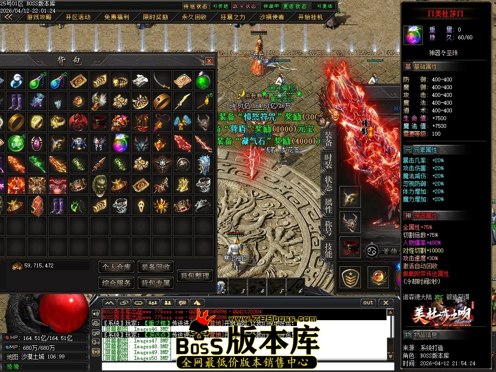 Images51压缩后.JPG