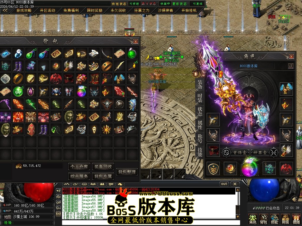 Images59压缩后.JPG