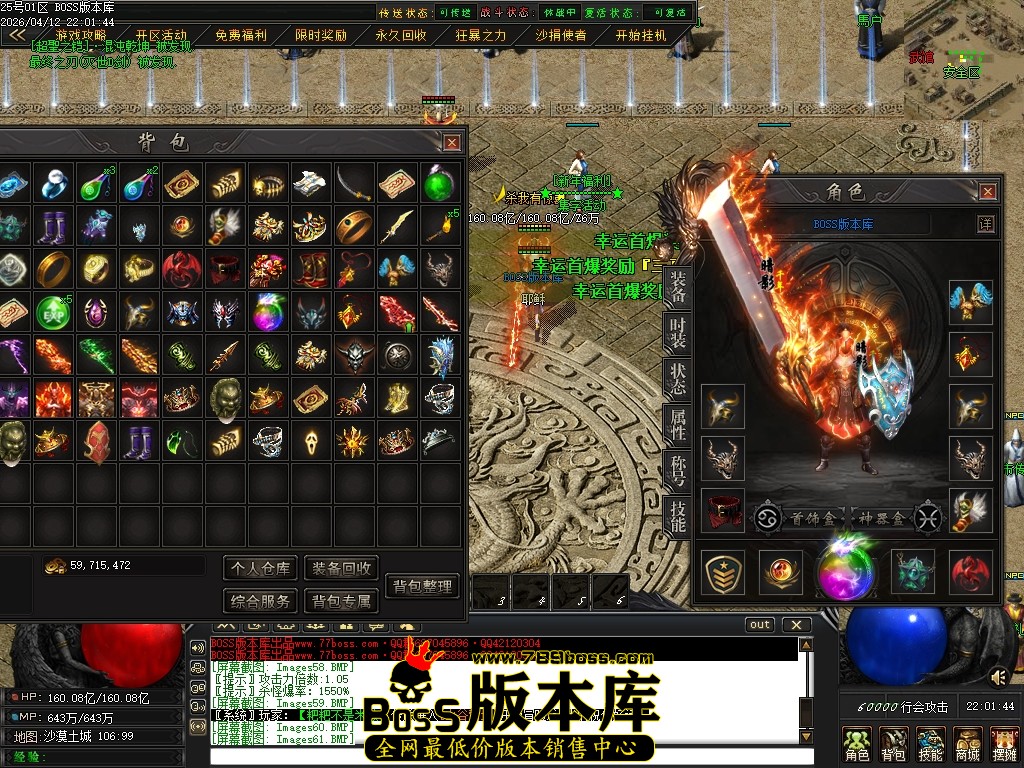 Images62压缩后.JPG
